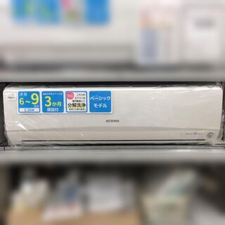 J570 アイリスオーヤマ ルームエアコン IRW-2217C 2.2kw（冷房6～9畳用） 2017年製 ホワイト 分解クリーニング済み