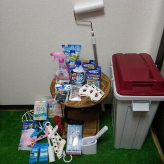 掃除・洗濯…水周り用品!
