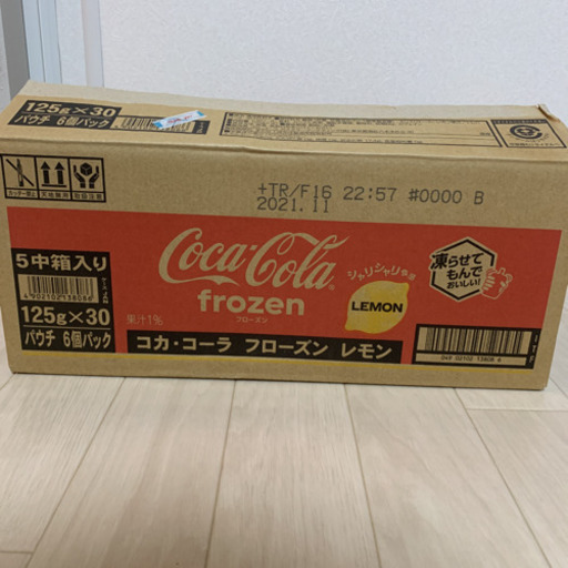 コカコーラ　フローズンレモン　30個