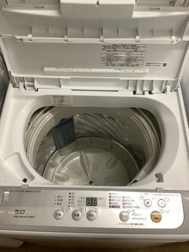 Panasonic 5キロ洗濯機　リサイクルショップ宮崎屋21.6.4F
