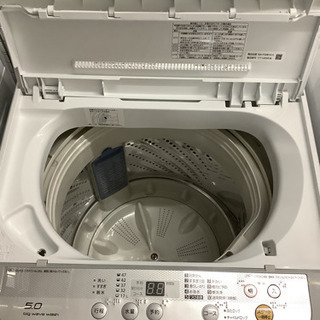 Panasonic 5キロ洗濯機　リサイクルショップ宮崎屋21.6.4Fの画像