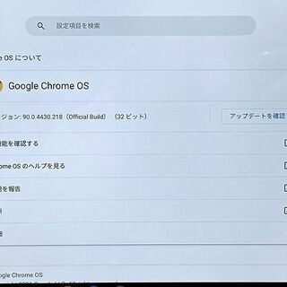 【苫小牧バナナ】lenovo/レノボ IdeaPad Duet Chromebook CT-X636F Wi-Fi ICE BLUE＋IRON GREY 128GB 10.1インチ コンパクト2in1タブレット♪の画像