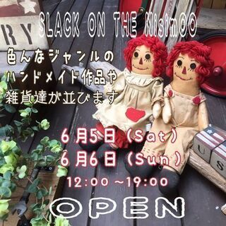 いろんなジャンルのハンドメイド作品が並びますよ🎵