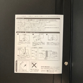 シンプル　ブラック　アルバムの画像