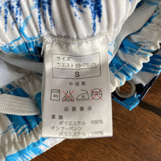 メンズ 水着 ハーフパンツの画像