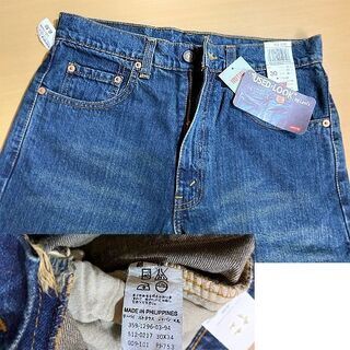  94年製 デッドストック LEVI'S 512-0217 W30 L34 保管未使用品 フラッシャー付 スモールe リーバイス デニム ジッパー USED LOOK ☆ PayPay(ペイペイ)決済可能 ☆ 札幌市 白石区 東札幌 アウトレットモノハウス白石店の画像