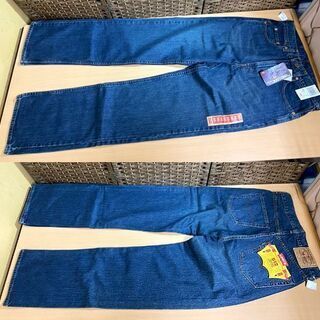  94年製 デッドストック LEVI'S 512-0217 W30 L34 保管未使用品 フラッシャー付 スモールe リーバイス デニム ジッパー USED LOOK ☆ PayPay(ペイペイ)決済可能 ☆ 札幌市 白石区 東札幌 アウトレットモノハウス白石店の画像