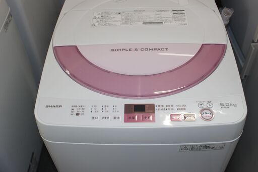 SHARP シャープ 全自動洗濯機 (ES-GE6A-P)17年製 6㎏★大田区、品川区 無料配送・設置無料★店頭取引歓迎！