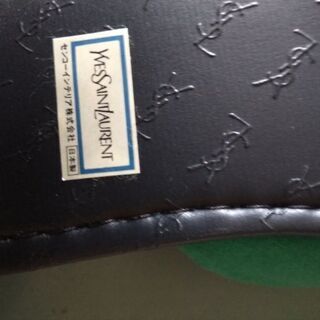 イヴサンローラン　スリッパの画像