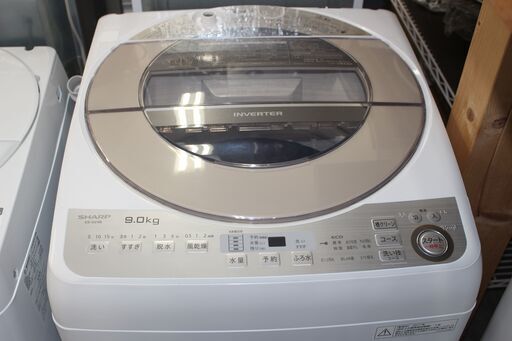 美品！ SHARP シャープ 洗濯機(ES-GV9B) 17年製 9㎏★特別価格★大田区、品川区 配送・設置無料★店頭取引歓迎！