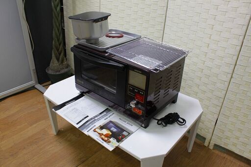 コイズミ ベイクプラス ベーカリートースター トースター 食パン 4枚 レシピ パン ピザ KOS-1250 2018年製 KOIZUMI その他家電 店頭引取大歓迎♪ R3491)