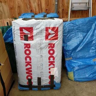 ROCKwool