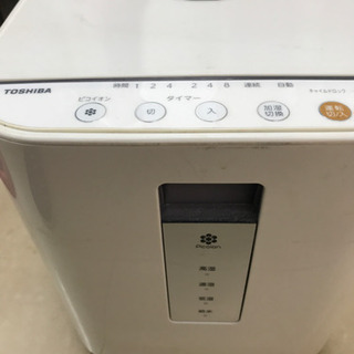 【格安】デカタンク東芝加湿器KA-P35X