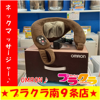 G4618　カード利用可能　動作良好♪　安心の1ヶ月保証付き　ネ...