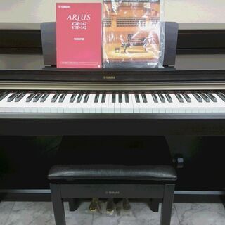 電子ピアノ YAMAHA ヤマハ ARIUS アリウス YDP-162R 2013製 動作品　　