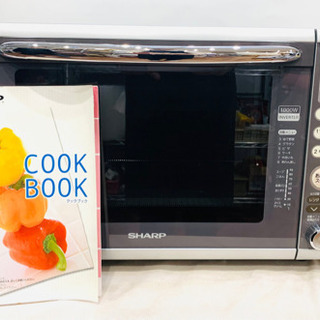 ★中古品　動作確認済み　SHARP シャープ オーブンレンジ R...