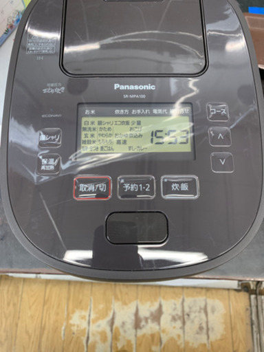 ⭐️超美品⭐️2021年製 Panasonic 5.5合炊飯器 可変圧力IH SR-MPA100-T パナソニック 超高年式 今年モデ