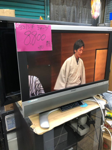 シャープ　32インチテレビ