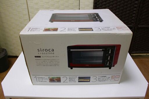 ｈシロカ コンベクションオーブン レッド SCO-213 トースト ピザ グラタン からあげ等 siroca その他家電 店頭引取大歓迎♪ R3492)