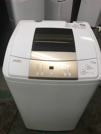 2019 Haier 7.0kg- 無料配達