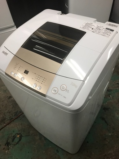 2019 Haier 7.0kg- 無料配達