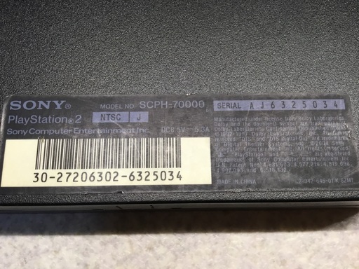 プレステ2 SCPH-70000 コントローラー 20ソフト