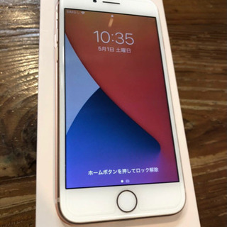 「美品」iPhone8 64GB バッテリー91％箱付フルセット docomo SIMロック解除済 ローズゴールド 