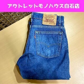 ヴィンテージ 92年 米国製 LEVI'S 505-0217 W...