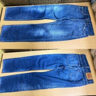 ヴィンテージ 92年 米国製 LEVI'S 505-0217 W30 L36 リーバイス スモールe 505 ジッパー デニム 古着 USA製☆ PayPay(ペイペイ)決済可能 ☆ 札幌市 白石区 東札幌 アウトレットモノハウス白石店の画像