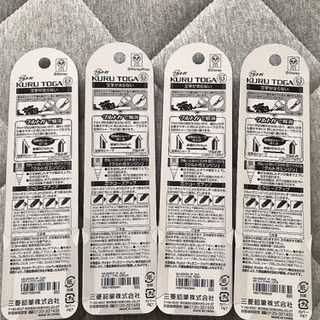 クルトガ シャープペンシル ディズニー 4種類 限定品  4本セットの画像