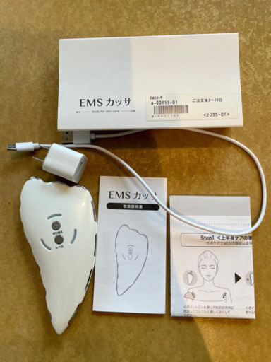美顔器 EMS  カッサ  箱無し説明書付き
