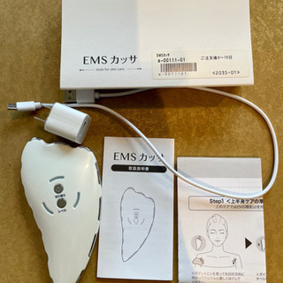 美顔器 EMS  カッサ  箱無し説明書付き