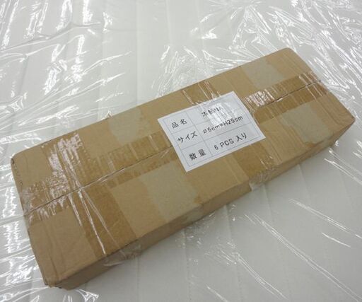 未使用 脚付マットレス 幅120cm セミダブル ☆ PayPay(ペイペイ)決済可能 ☆ 札幌市 北区 屯田