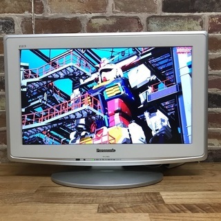 6/4〜即日受渡❣️お子様のお部屋や寝室にどうぞ、、Panaso...
