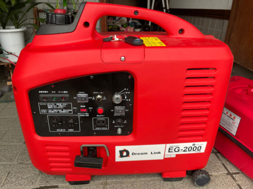 リモコン付き インバーター発電機 ほぼ新品