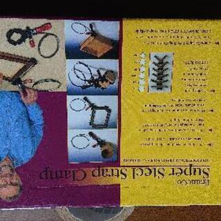 Strap Clamp