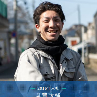 消防設備工事作業員/月給最高60万円稼いだ先輩もいます【1～2年程度の経験者採用】【昇給賞与有！車・バイク通勤OK！】の画像