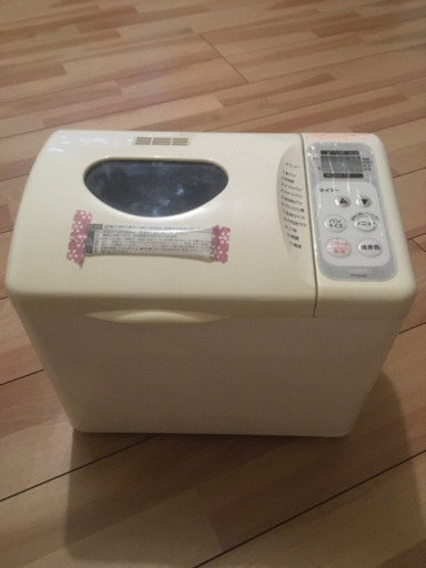 ホームベーカリー