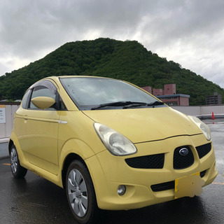 北郷の富豪様購入ありがとうございました！！