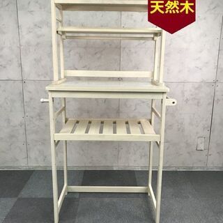 ☆多機能な省スペース・キッチンラック・ホワイト☆キッチ収納  ゴ...