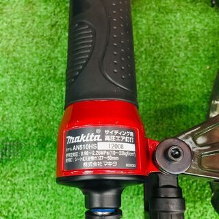 マキタ AN510HS 高圧釘打ち機【リライズ野田愛宕店】【店頭取引限定】【未使用】管理番号：ITK419RKDBVHの画像