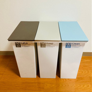 【未使用品】ゴミ箱の画像