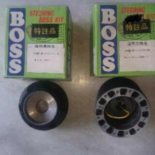 『新品未使用箱入り』旧車 ステアリングボスの画像