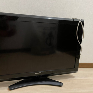 お安く