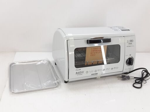 未使用 三菱 オーブントースター 2004年製 BO-K5　/DJ-0133-N