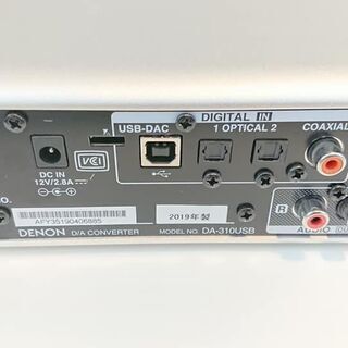 【愛品館江戸川店】DENONヘッドホンアンプ「DA-310USB」（2019年製）ID：132-010928-007の画像