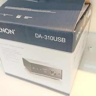 【愛品館江戸川店】DENONヘッドホンアンプ「DA-310USB」（2019年製）ID：132-010928-007の画像