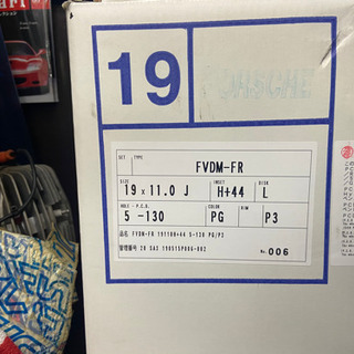 アルミホイール　WORK 19インチ　４本セット