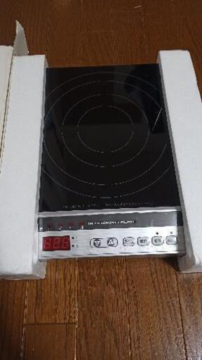 IH 電磁調理器
