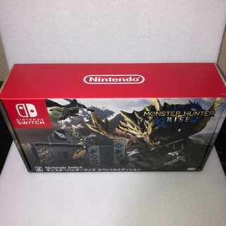 Nintendo switch モンスターハンター Nintendo switch 本体 グレー
